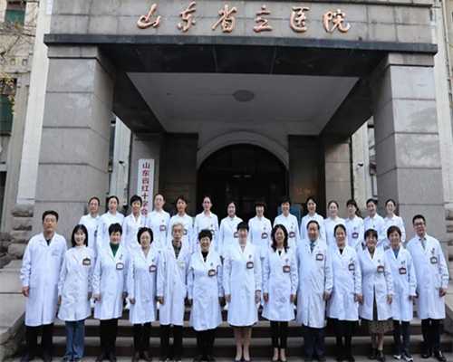 武汉私立供卵医院,武汉同济医院-武汉试管婴儿收费标准